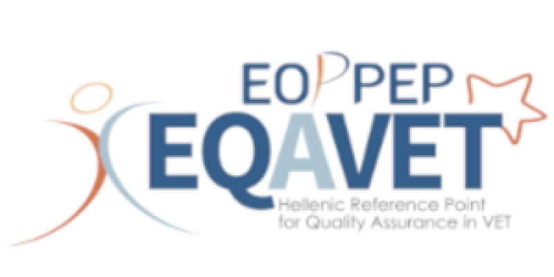 Διαδικτυακή Ημερίδα/webinar, στο πλαίσιο της πρότασης EPOS VET από τον ΕΟΠΠΕΠ στις 27.07.2023