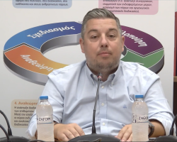 Πρόεδρος Δ.Σ. ΕΟΠΠΕΠ κ. Καραμίντζιος Ευάγγελος